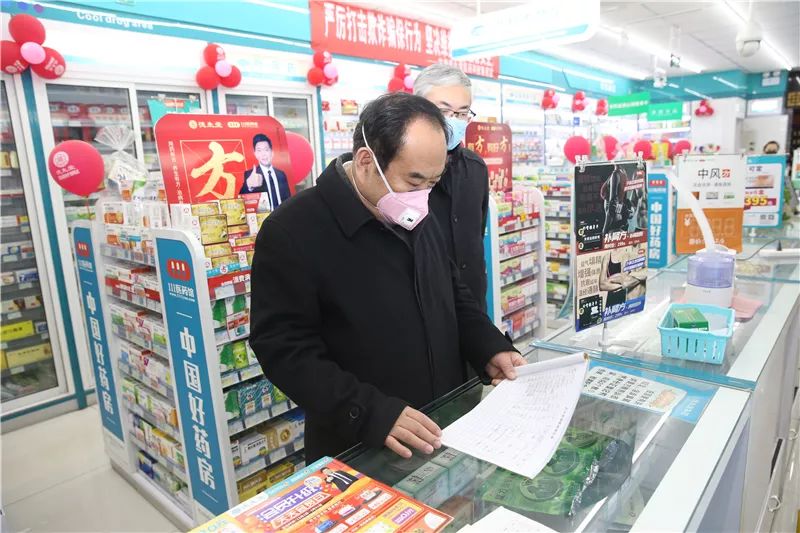 省市場(chǎng)監(jiān)管局黨組書記、局長(zhǎng)王忠習(xí)赴蘭州市檢查市場(chǎng)疫情防控工作及消毒器械銷售情況