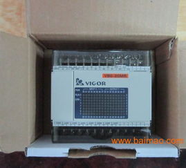 可編程控制器 從生產廠家到價格及軟件設計開發的全面解析