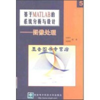 軟件工程與開發(fā)項(xiàng)目管理 高效協(xié)同的軟件設(shè)計(jì)開發(fā)之道